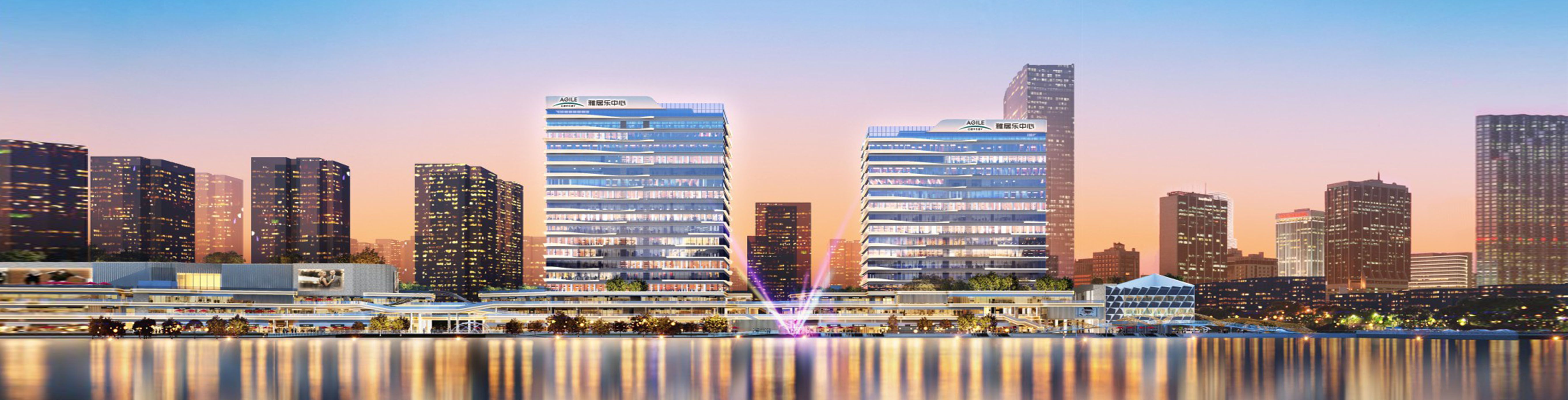 ?？谘啪訕分行念^部圖片