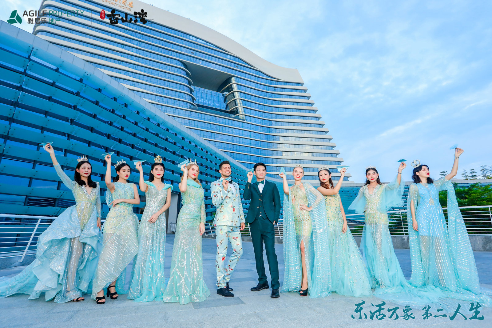 發(fā)布會(huì)現(xiàn)場