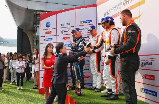 雅居樂(lè)x亞洲勒芒系列賽|轟鳴開(kāi)跑，開(kāi)啟無(wú)限樂(lè)活